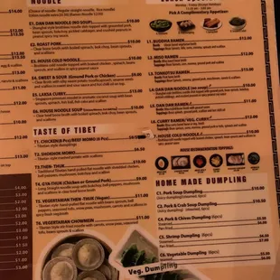 menu