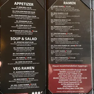 menu