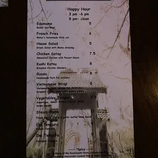 HH menu