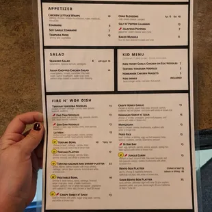 1/3 Momo's menu as of 6/4/18.