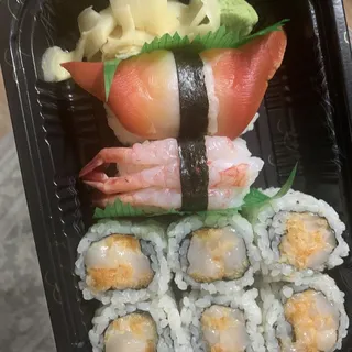Spicy Crunchy Scallop