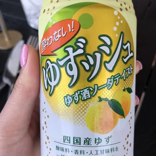 Choya Yuzu Soda