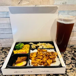 Braised Mince Pork Bento