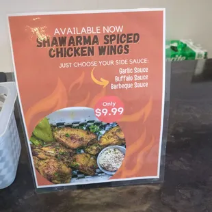 Shawarma spiced wings sound great. Read my review to find out more.