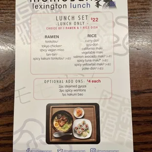 Lunch set menu (01/2025)