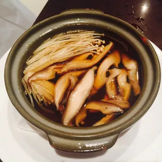Mushroom Osuimono Soup