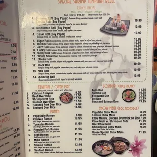 Menu as of 9/12/2021
