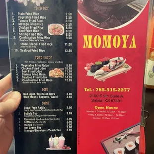 Menu as of 9/12/2021