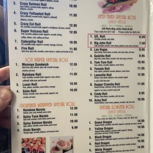Menu as of 9/12/2021