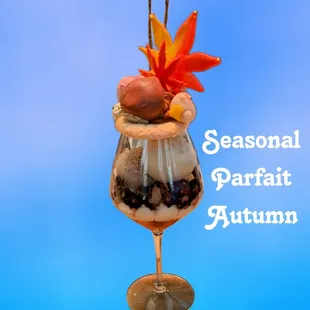 Seasonal parfait