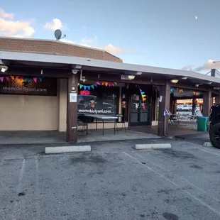 not a place for a hot date