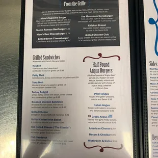 menu