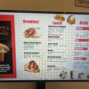 Menu as of 2023 March