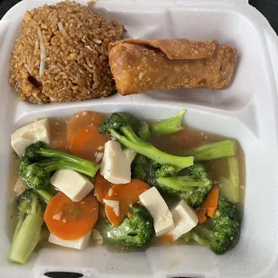 Broccoli with Tofu (steamed tofu) Lunch Special