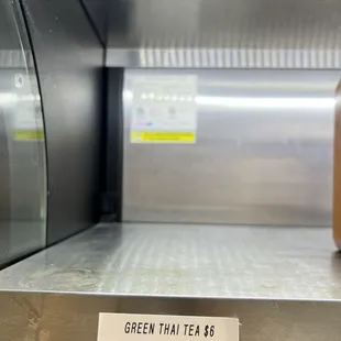 Drink option (sold out when we went)