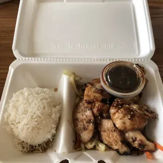 Grilled Chicken Teriyaki