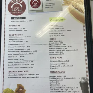 The lunch side of the menu