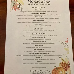 Thanksgiving Menu 2022