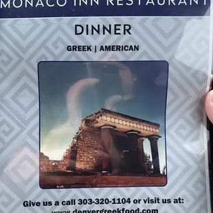 Front of menu