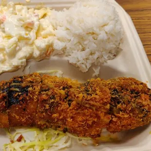 Crab Ahi Roll