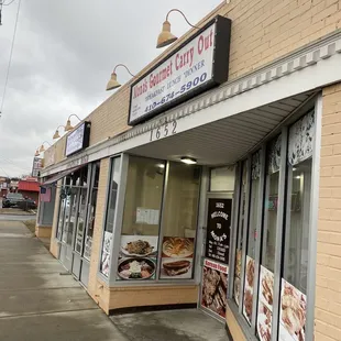 Outside of restaurant