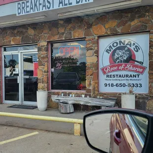 My kind of place! As friendly and inviting as it looks.