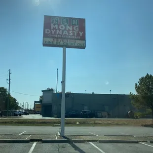 Sign by road