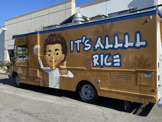 Its Allll Rice