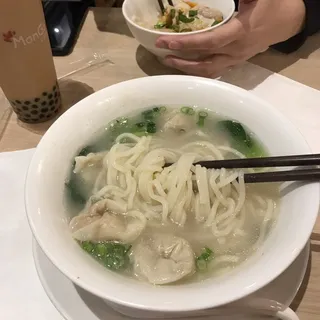 N6. Wonton Noodle Soup