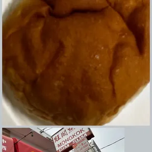 $2.30 Pork Bun {5/16/2023}