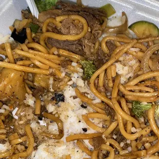 Absolutely unacceptable. Hard Chips and Pieces of the grill in between pieces of meat and noodles.