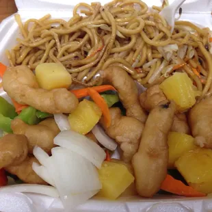 Sweet and Sour Chicken