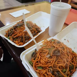 Mongolian BBQ