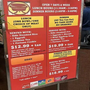 Menu &amp; pricing