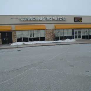 Outside of the building, view looking north.