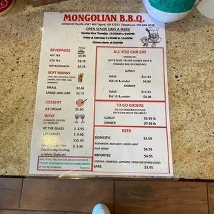 Menú