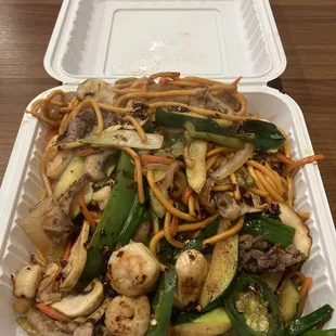 Shrimp, beef, pork, chicken, vegetables.