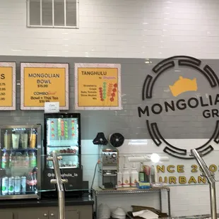 Menu as of 2024/04/20