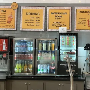 Menu as of 2024/04/20