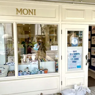 Outside the Moana store on Kalākaua next to the police station.  Moni has exclusive Hawaiian Snoopy stuff.