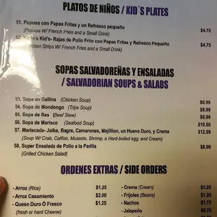 Menu p2