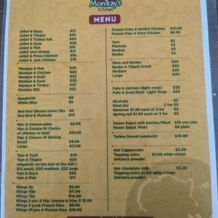 menu