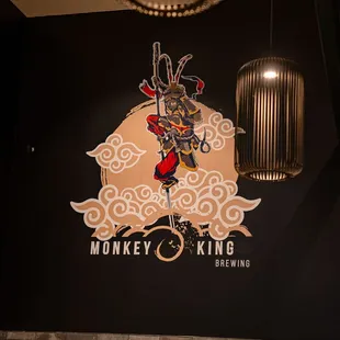 monkey king logo on the wall