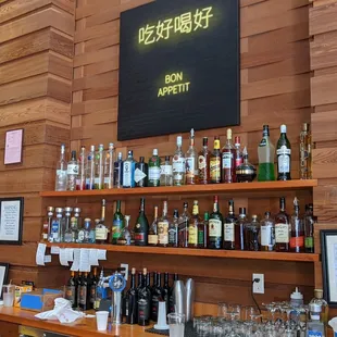 Full bar