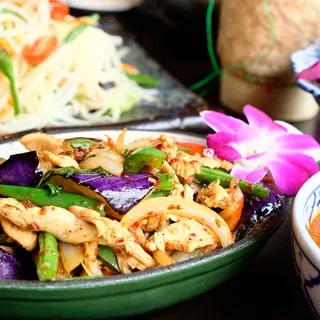 Spicy Eggplant