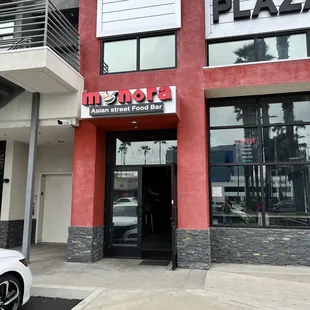 From the outside entrance