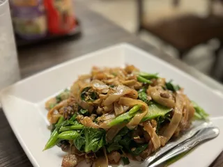 Koh Ruessei Restaurant 