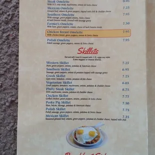 the menu of the restaurant