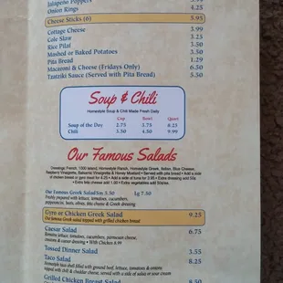menu