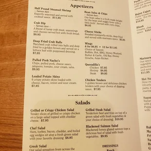 Menus
